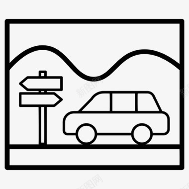 公路旅行汽车方向图标图标