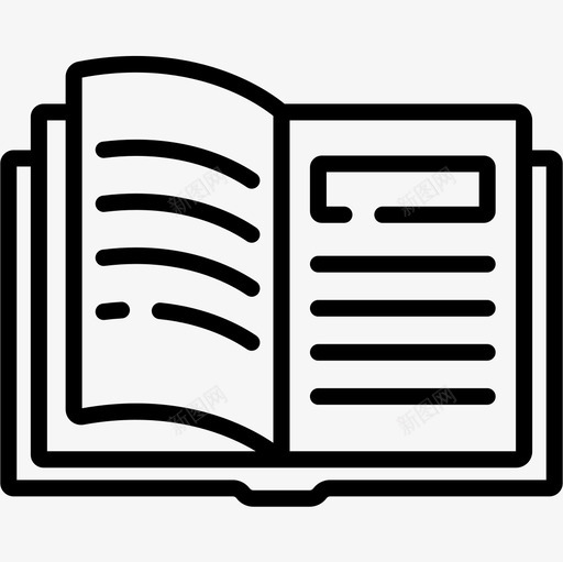 开卷大学26线性图标svg_新图网 https://ixintu.com 大学26 开卷 线性