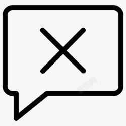 未通过检查图标取消消息聊天删除消息图标高清图片