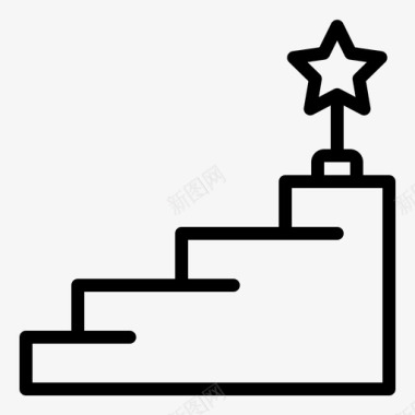 楼梯和星星成就业务图标图标