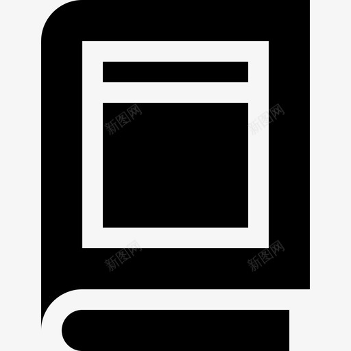 通信23册已填写图标svg_新图网 https://ixintu.com 已填写 通信23册