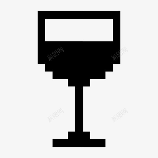 酒晚餐饮料图标svg_新图网 https://ixintu.com 8位 像素 晚餐 玻璃杯 饮料