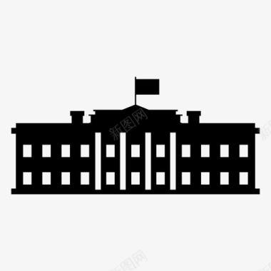 白宫大厦国会图标图标