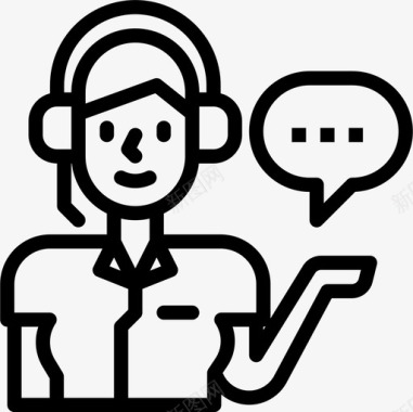 客户服务九月物流直线图标图标