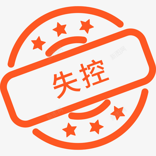 移动端_label:失控svg_新图网 https://ixintu.com 移动端_label:失控