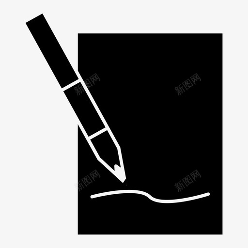 写字圆珠笔钢笔图标svg_新图网 https://ixintu.com 写字 办公设备 圆珠笔 钢笔