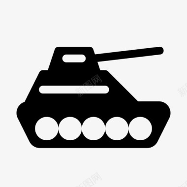 战争坦克装甲军队图标图标