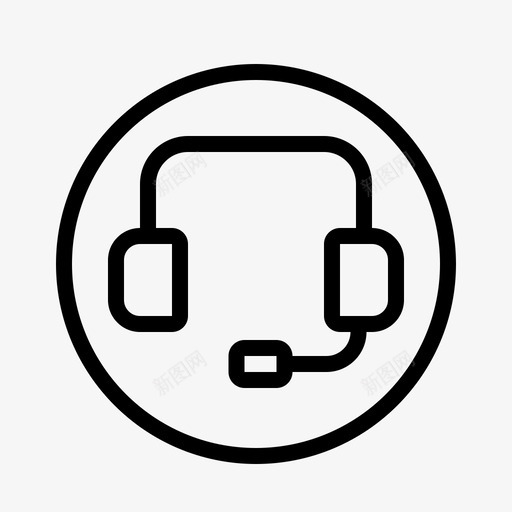 支持顾问耳机图标svg_新图网 https://ixintu.com 帮助热线 支持 电话营销 耳机 顾问