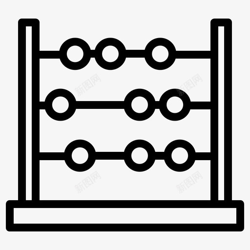 战术计划战略图标svg_新图网 https://ixintu.com 战术 战略 计划