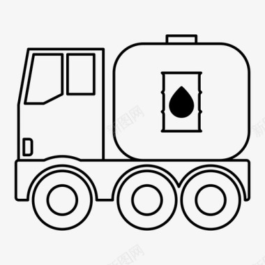 油罐车运输车运输工具图标图标