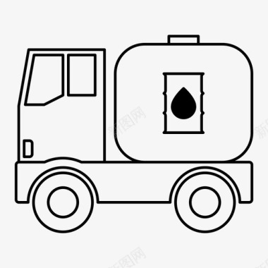 油罐车运输车运输工具图标图标
