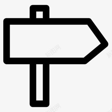 路标方向箭头指路标图标图标