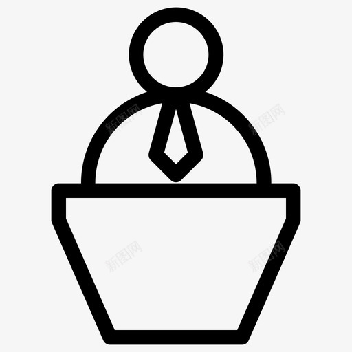 演讲老板财务图标svg_新图网 https://ixintu.com 商务 演讲 老板 财务 领导