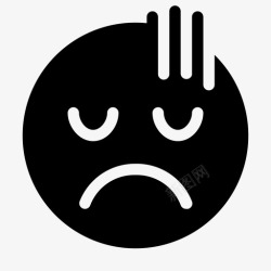 内疚表情抱歉图标图标