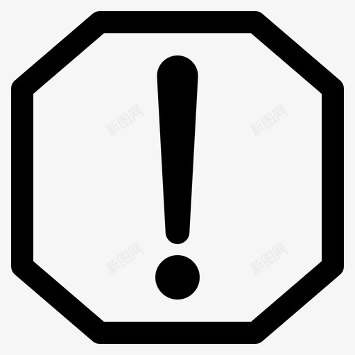 警告标志危险感叹号图标svg_新图网 https://ixintu.com 危险 感叹号 警告标志