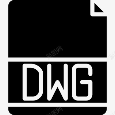 Dwg文件扩展名4填充图标图标