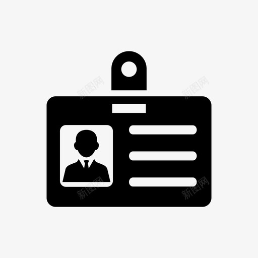 身份证个人证图标svg_新图网 https://ixintu.com 个人证 身份证