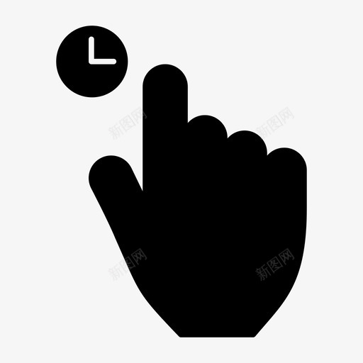 手势保持触摸图标svg_新图网 https://ixintu.com 保持 手势 手势字形图标 触摸