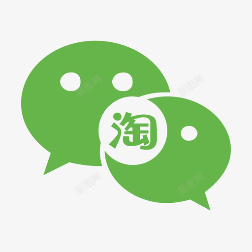 淘进微信管理svg_新图网 https://ixintu.com 淘进微信管理