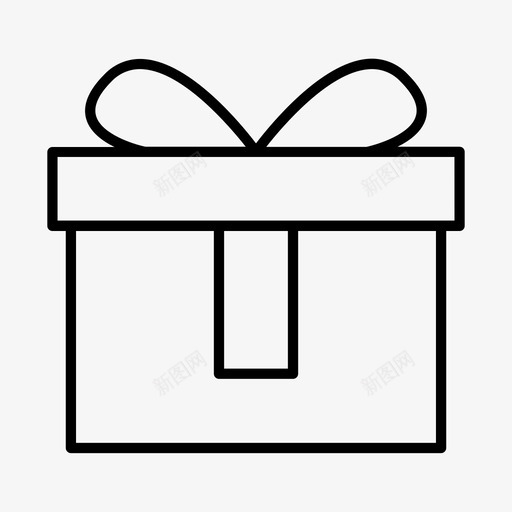 礼品盒电子商务互联网图标svg_新图网 https://ixintu.com 互联网 电子商务 礼品盒