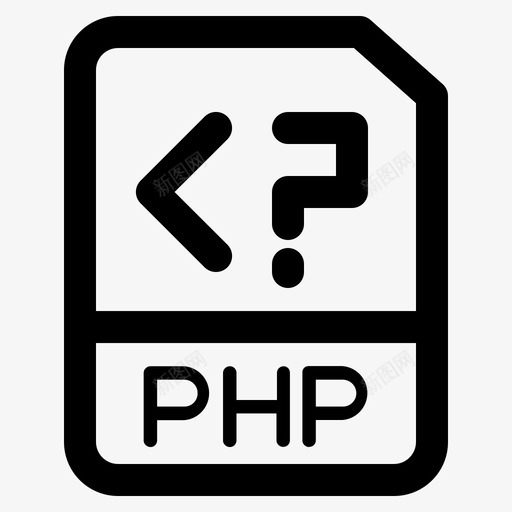 php文档文件图标svg_新图网 https://ixintu.com php 文件 文件和文件夹 文件夹 文档 格式