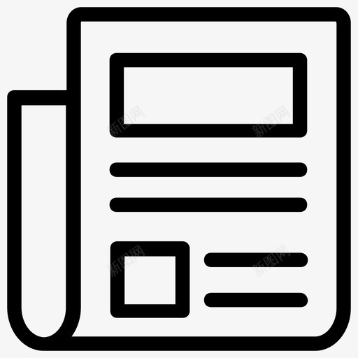 折叠纸商业文件页面图标svg_新图网 https://ixintu.com 书写纸 商业文件 复印书写线图标 折叠纸 页面