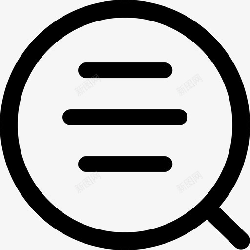 查看预览结果_icon svg_新图网 https://ixintu.com 查看预览结果_icon 