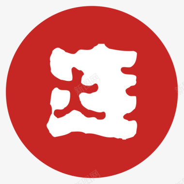 银行logo_大连银行图标