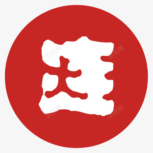 银行logo_大连银行svg_新图网 https://ixintu.com 银行logo_大连银行