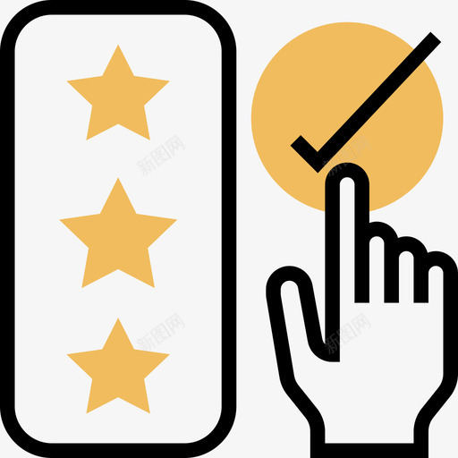 评分客户支持5黄色阴影图标svg_新图网 https://ixintu.com 5星评分 客户支持5 评分 黄色阴影