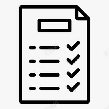清单文件文件计划图标图标