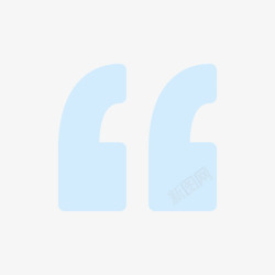 quotationicon_quotation高清图片