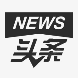 房产头条房产头条高清图片