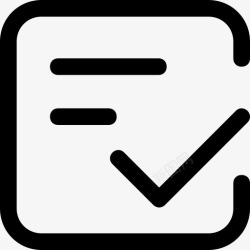 核销核销列表入口核销列表高清图片