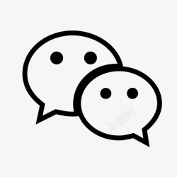25号公众号 任意一个达到25px高清图片