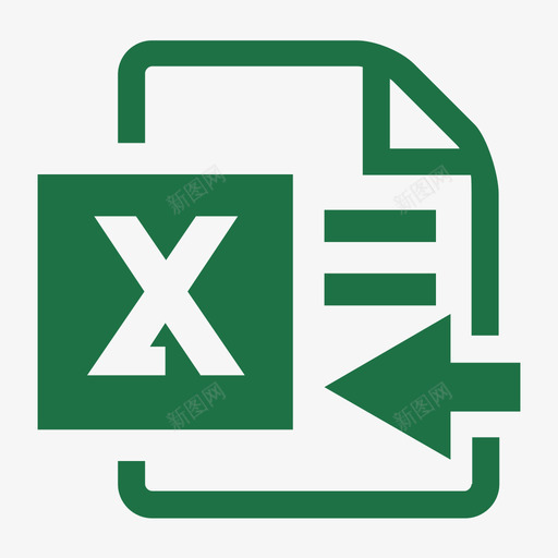 excelsvg_新图网 https://ixintu.com excel excel 导入表格 导入 导入数据 填充 线性 扁平 简约 单色 商务 方正