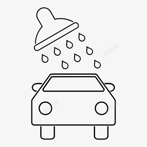 洗车汽车清洁图标svg_新图网 https://ixintu.com 汽车 洗车 淋浴 清洁