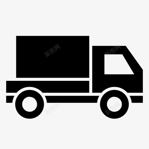 箱式车送货物流图标svg_新图网 https://ixintu.com 供应链 物流 箱式车 运输 送货