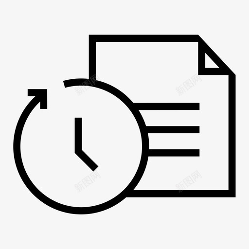 文书工作时钟文件图标svg_新图网 https://ixintu.com 手续 效率 文书工作 文件 时钟 清单