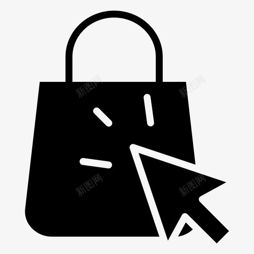 包点击购物图标svg_新图网 https://ixintu.com 点击 电子商务 购物