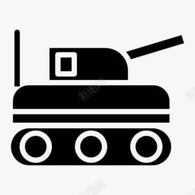 坦克装备战争图标图标
