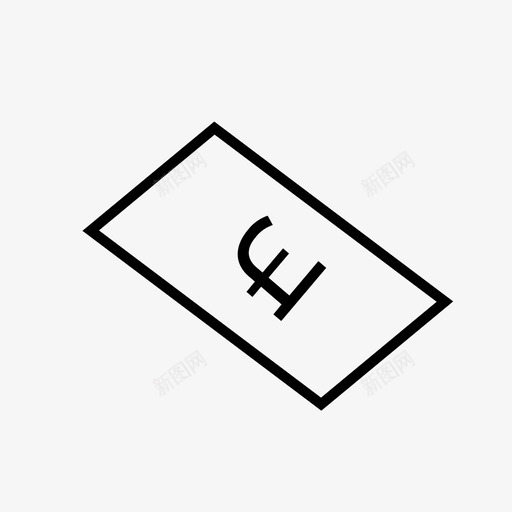 钱钞票现金图标svg_新图网 https://ixintu.com 现金 英镑 钞票