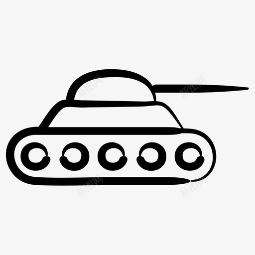 战争冲突入侵图标svg_新图网 https://ixintu.com 入侵 冲突 坦克 战争 手绘 武器