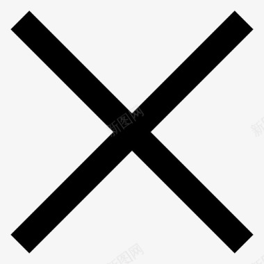 关闭x取消ui图标图标