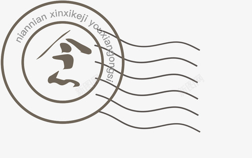 信封背面邮戳svg_新图网 https://ixintu.com 信封背面邮戳