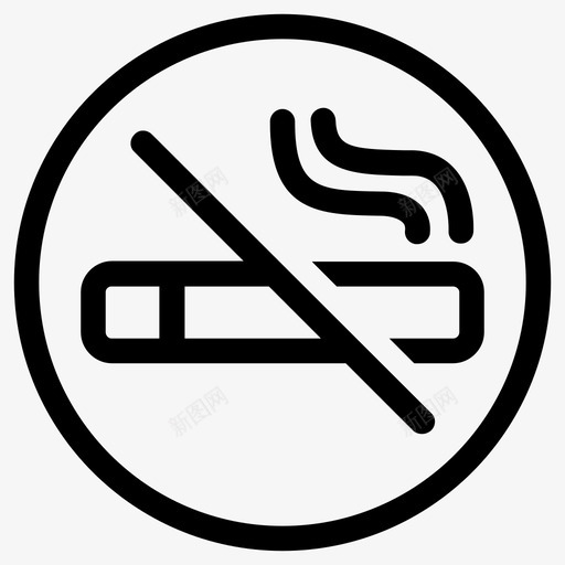 不抽烟抽烟图标svg_新图网 https://ixintu.com 不抽烟 抽烟