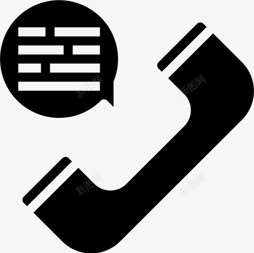 电话电话5填充图标svg_新图网 https://ixintu.com 填充 电话 电话5