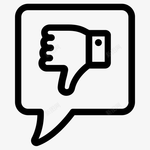 抱怨批评不同意图标svg_新图网 https://ixintu.com 不同意 不喜欢 不高兴 批评 抱怨