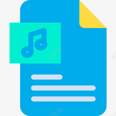 音乐文件多媒体34平面图标图标