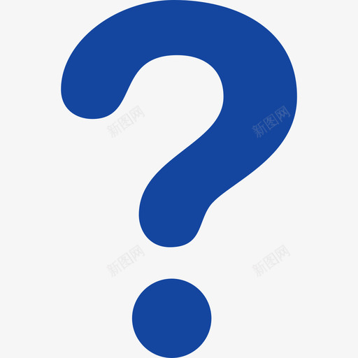 question-marksvg_新图网 https://ixintu.com question-mark